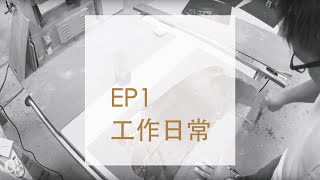 榮幸雙抽櫃-美耐板貼皮、佈膠