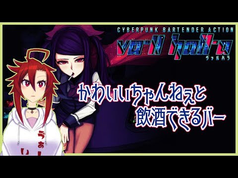 ザクロ 花 言葉 再生