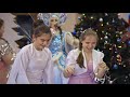 Телепрограмма &quot;Где ты, мама?&quot; от 21.12.2019