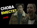 РАЗБОР ПРОМО 9 СЕРИИ 5 СЕЗОНА РИВЕРДЕЙЛА!