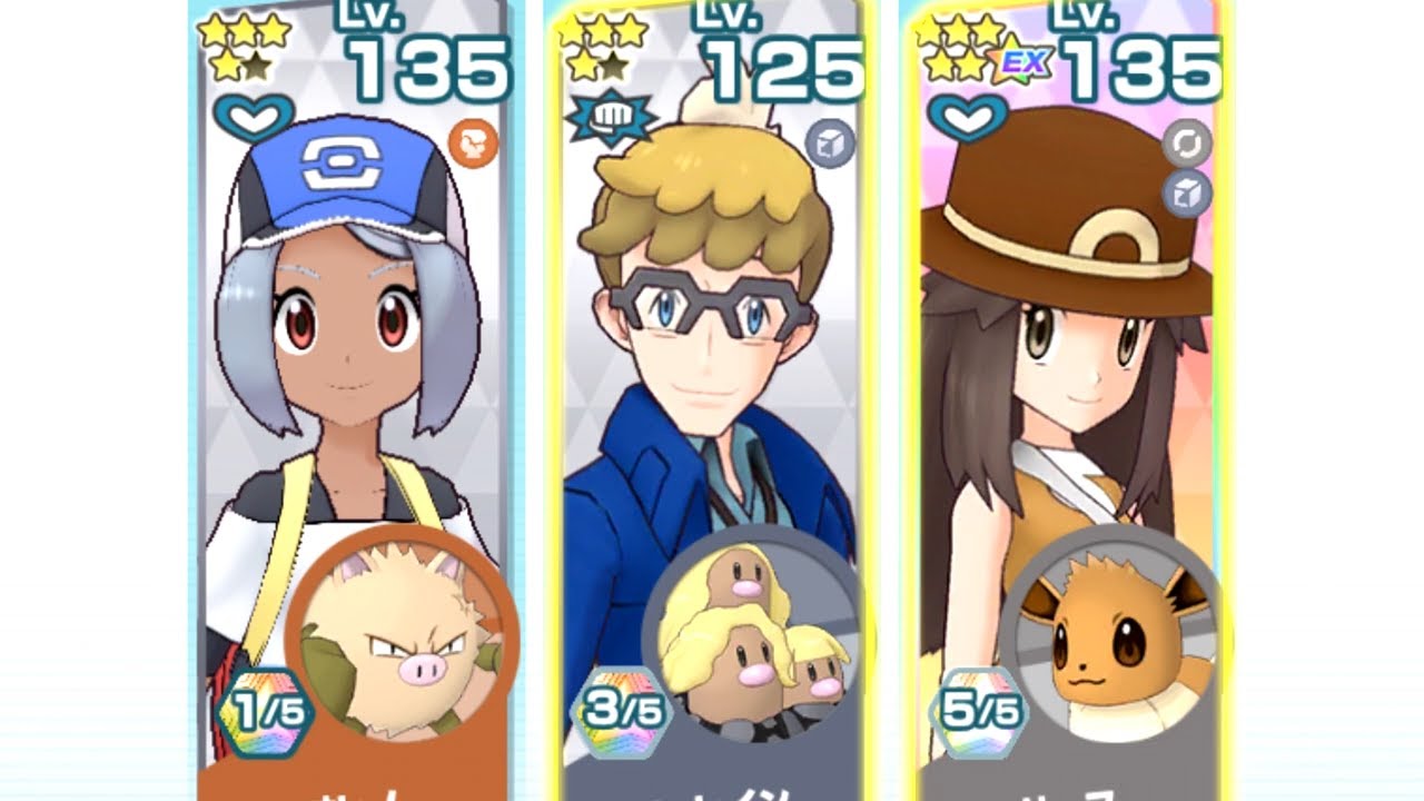 マーレイン ダグトリオ トウコのケツ Wiki