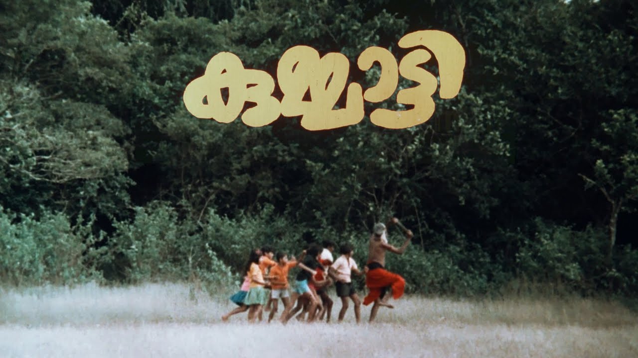  Kummatty 1979 Restored 1080p HD  G Aravindan I Malayalam with English Subtitles