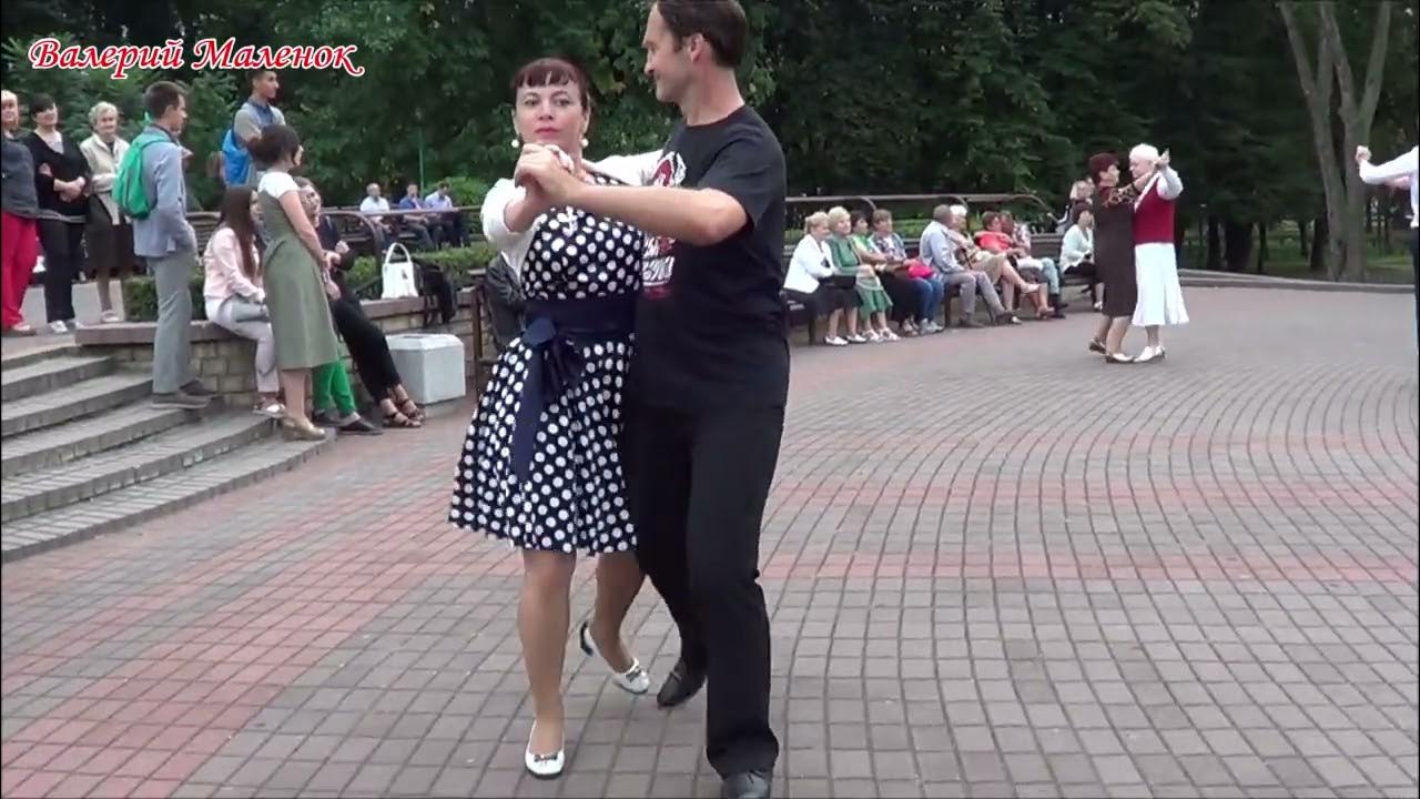 Кумпарсита танец