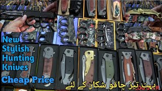 New Branded Hunting Knives Browning and Gerber Best Quality Cheap Price. screenshot 5