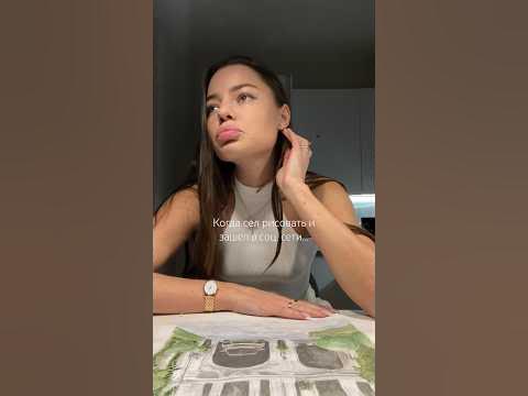 как правильно включать пс 4 как правильно включать пс 4