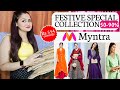 Hugemyntra designer kurta set haulfestive special dresses from myntrabest myntra haul for rakhi