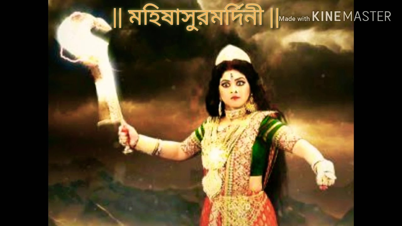  Yaa Chandi  Colors Bangla Mahalaya 2015  Mahishasuramardini 