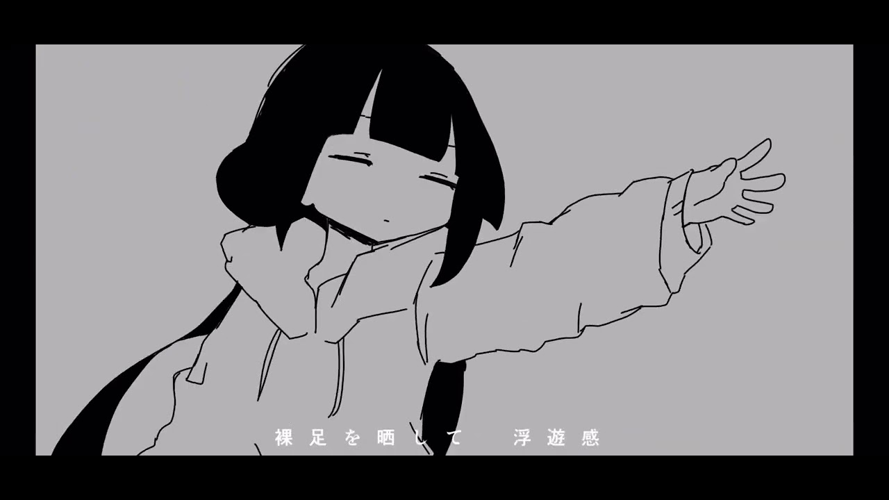 Float play cover by: Hex.. Original by: INABAKUMORI - YouTube