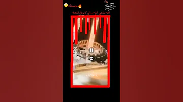 يوم هواك عني غاب صارت الدنيا سواد يا هلاك يا عزاب 