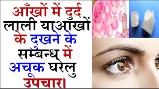 Video <span aria-label=