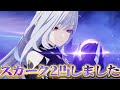 【#原神 】幻想シアターやります!!!