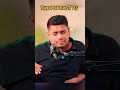 আমরা ভাঙ্গার মধ্য দিয়ে করবো #হাসনাতআব্দুল্লাহ #tp25