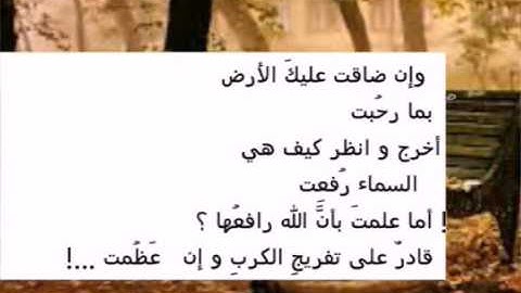 فضل الأذكار بالصباح والمساء الشيخ المغامسي