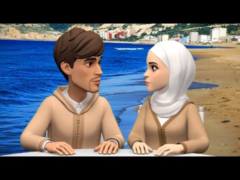 منير وإيمان على شط لبحر وزهور عندها زهر