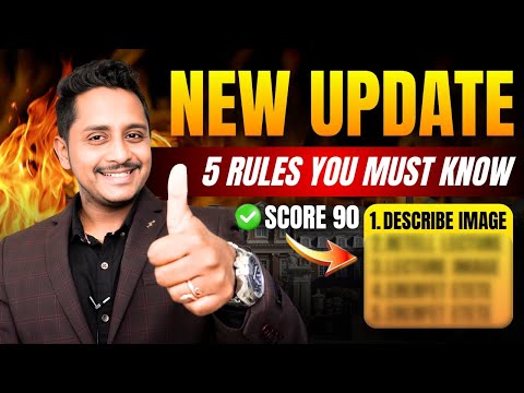 5 must-know rules