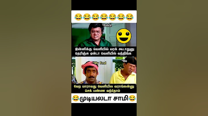 முடியலடா சாமி😂#shorts