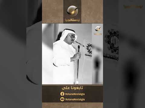 وصل دكتور أسامة عبد الرحمن إلى منصب أستاذ جامعي الراحل 