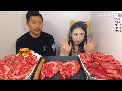 한우♡ 꽃등심 살치살 갈비살 안심 먹방 吃播 Mukbang eating show 180329