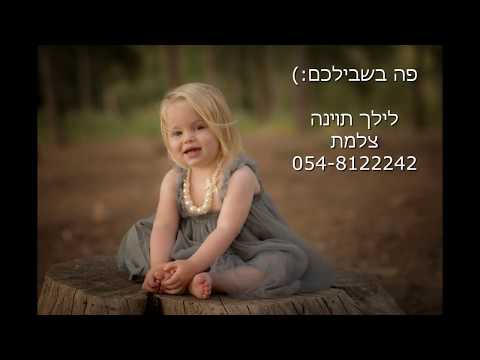 וִידֵאוֹ: כיצד צלמי סטריט סטייל הפכו ליוצרים חדשים בשבועות האופנה