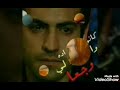 سبتيني وحدي