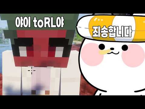 봉박사의 일침