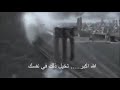 النفخ في الصور 🌷يقشعر له الابدان🌷 محمد عبدالجبار