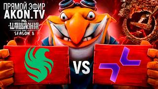 БИТВА НА ВЫЛЕТ ! PARIVISION vs Team Falcons [BO3] ДОТА 2 PGL Wallachia S8