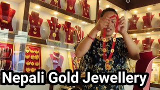 Nepali Style Gold jewellery ॥24 Carat Gold ॥Gold price in nepali market ॥