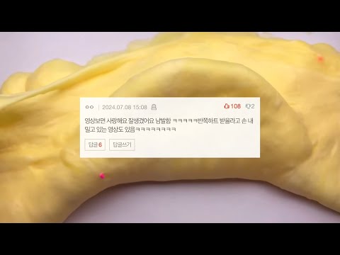 방탄 진 모교 보성고 나타남 네이트판 시리즈 액괴 네이트판 소시액 야시꾸리 썰 네이트판 네이트판 썰 짤 대시액 공론화 시리즈 액괴 소규모 야짤 공사장 네이트판 소시액