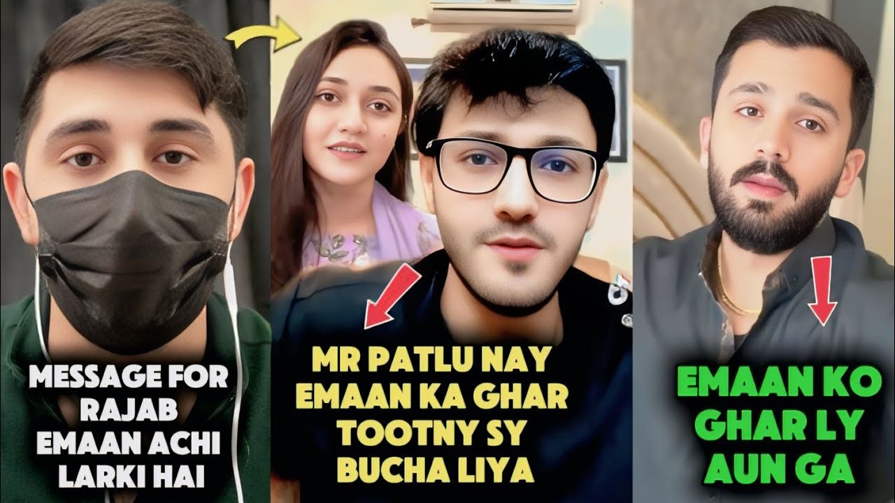 Good News For Rajab's Audience | Emaan Rajab | Aon sheikh | Latest Update.😍#rajabbutt #emanrajab