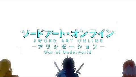 THIS IS 4K ANIME AESTHETIC (Sword Art Online)