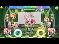 アイチュウ higher,HighER,HIGHER! / F∞F EXPERT