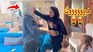 Thumbnail for انا حامل - فرحت العيلة متتوصفش