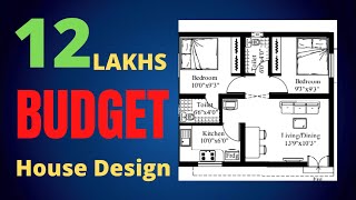 Low budget house plan / 12 lakhs budget / 22x26 house plan / two bedroom home design / instyle homes