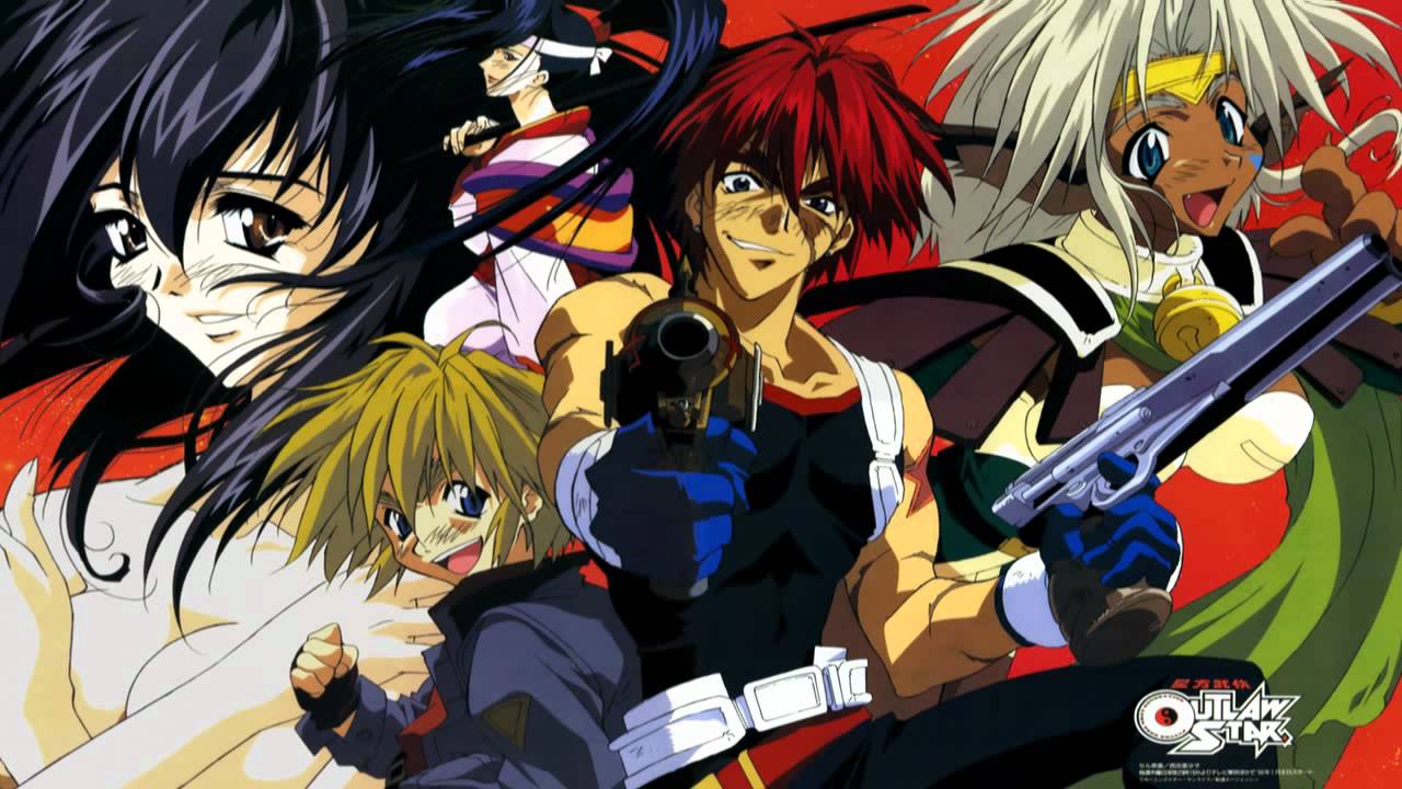 Outlaw Star Doujin