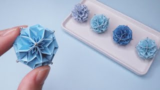 【折り紙くす玉】紙で作る小さくて可愛いのフラワーボール｜origami flower ball ｜AyaWangPaper