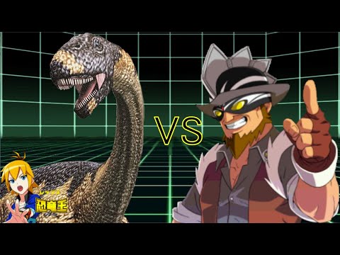 Dinosaur King】シュノサウルス 2007年版コダイマンモード