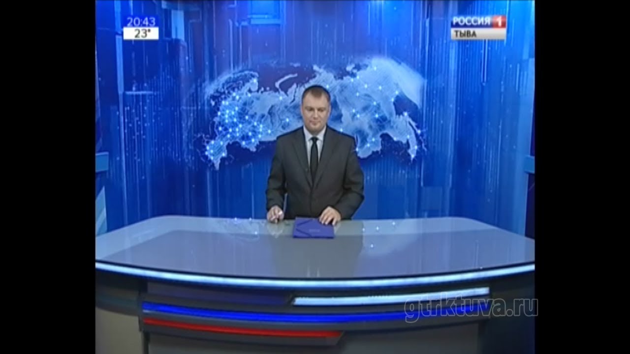 Дром тыва королла