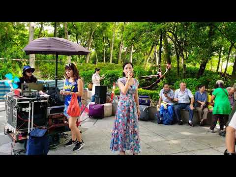 不装饰你的梦 罗拉 屯门公园表演  旺角菜街艺人singing 2018年8月15日
