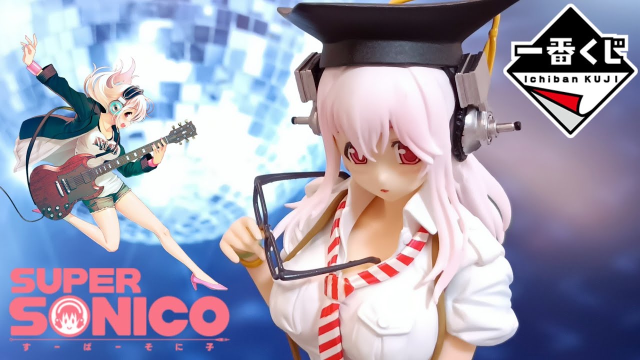 Super Sonico 一番くじ すーぱーそに子～きゃんぱす☆らいふ♪～ 一番