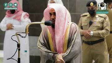 تلاوة خاشعة جدا ومؤثرة لفضيلة الشيخ عبدالله الجهني من سورة فصلت " ومن آياته أنك ترى الأرض خاشعة "
