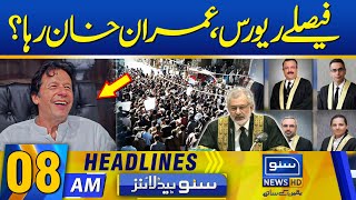 Good News For Imran Khan From IHC? | 08 AM News Headlines | 15 May 2024 | Suno News