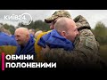 ❗"ПОЧУЄТЕ РЕЗУЛЬТАТИ найближчим часом" - УМЄРОВ про ОБМІН ПОЛОНЕНИМИ