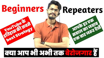 Best Strategy Video for Upcoming Exams | Yashraj Sir | Veteran