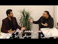 عليش الغالي زعلان النجم العربي محمد الوافي المايسترو حمادي ابراهيم مراكز عصام الدرابسه عليش الغالي زعلان النجم العربي محمد الوافي المايسترو حمادي ابراهيم مراكز عصام الدرابسه