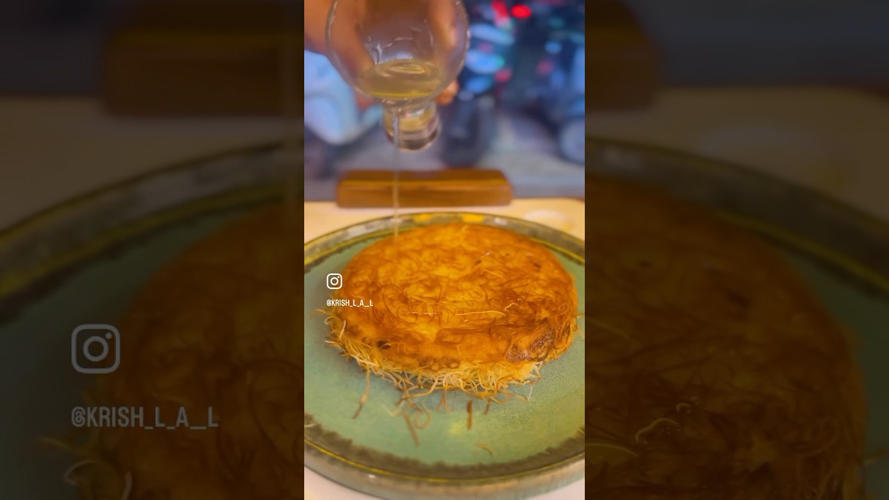 Kunafa. കുനാഫ . What is kunafa???? Arabian sweet. Lovely dessert.                     Kunafahuhub.​⁠ 
