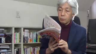 広告のデザイン・レイアウトの基本を押さえておこう Part1