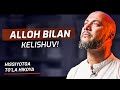 Men Xudo Bilan Kelishuv Tuzdim Rahim Yungning Ta Sirli Islomga Kirish Hikoyasi Men Xudo Bilan Kelishuv Tuzdim Rahim Yungning Ta Sirli Islomga Kirish Hikoyasi
