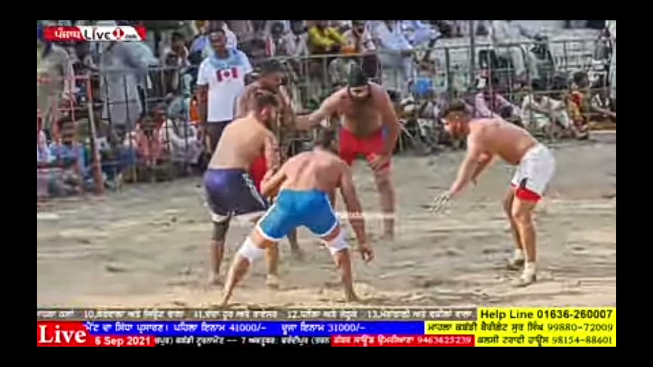 Laku bahloor vs guwinder ganhga