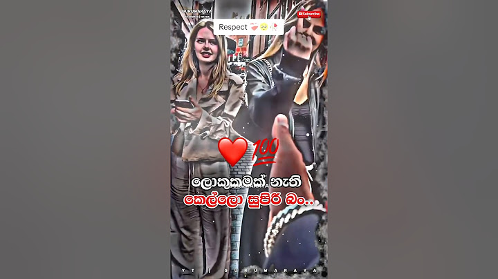 ලොකුකමක් නැති කෙල්ලො සුපිරි බං ❤️⚠️⚠️ #motivation #quote #inspire #girls #boys #woman #women